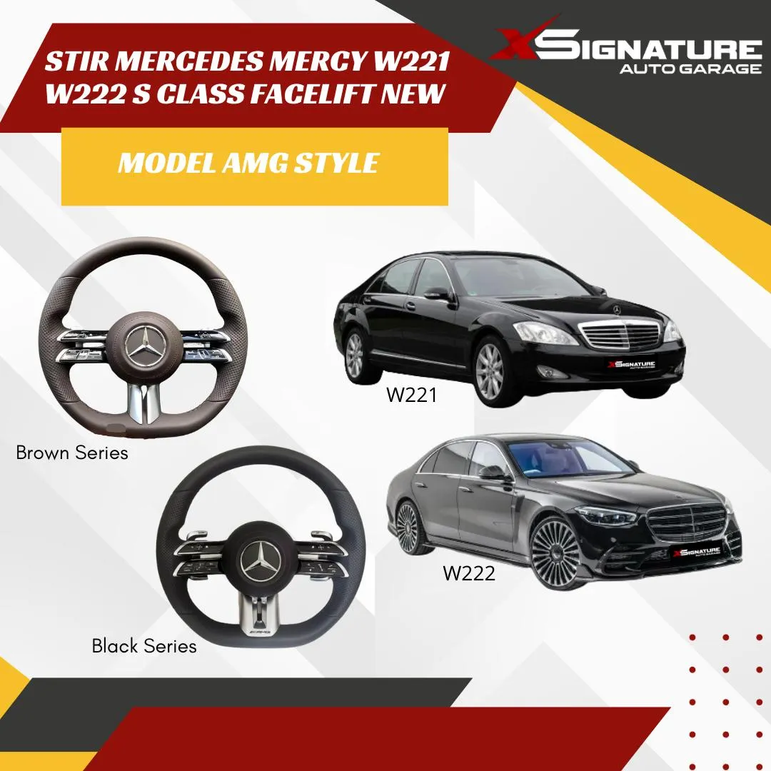 STIR MERCEDES MERCY W221 W222 S CLASS FACELIFT NEW MODEL AMG STYLE